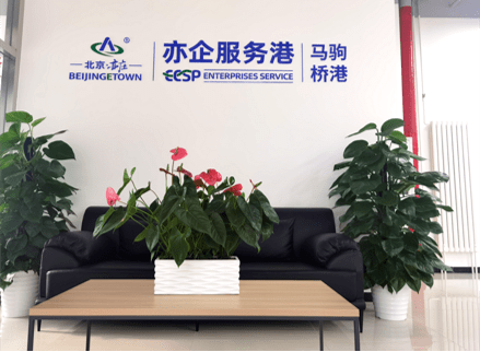 北京高端服务公司_北京服务公司都有哪些。 网站建设公司 北京高端服务公司_北京服务公司都有哪些。 北京高端服务公司_北京服务公司都有哪些。 网站建设公司