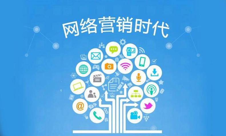 创意网络推广公司_创意网络推广公司简介。 网站建设公司 创意网络推广公司_创意网络推广公司简介。 创意网络推广公司_创意网络推广公司简介。 网站建设公司