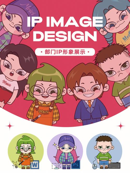 公司ip通知_公司ip管理怎么搞。 网站建设公司 公司ip通知_公司ip管理怎么搞。 公司ip通知_公司ip管理怎么搞。 网站建设公司