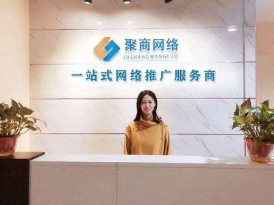 郑州做优化的公司_郑州做优化的公司有哪些。 网站建设公司 郑州做优化的公司_郑州做优化的公司有哪些。 郑州做优化的公司_郑州做优化的公司有哪些。 网站建设公司
