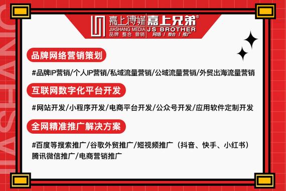 大连网店代运营公司_大连网店代运营公司有哪些。 网站建设公司 大连网店代运营公司_大连网店代运营公司有哪些。 大连网店代运营公司_大连网店代运营公司有哪些。 网站建设公司