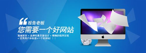 北京快速建站公司_北京建站者科技有限公司。 网站建设公司 北京快速建站公司_北京建站者科技有限公司。 北京快速建站公司_北京建站者科技有限公司。 网站建设公司