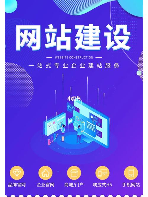 网站建设运营公司_网站建设和运营哪家公司好。 网站建设公司 网站建设运营公司_网站建设和运营哪家公司好。 网站建设运营公司_网站建设和运营哪家公司好。 网站建设公司