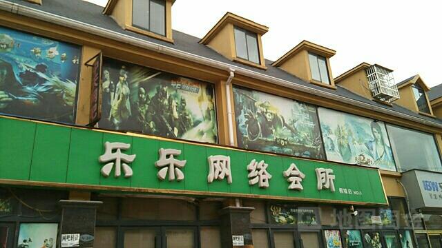 桐城网络公司_桐城最好的网吧。 网站建设公司 桐城网络公司_桐城最好的网吧。 桐城网络公司_桐城最好的网吧。 网站建设公司