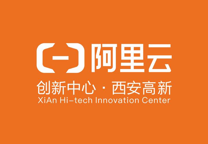 阿里云公司全称_阿里云属什么公司。 网站建设公司 阿里云公司全称_阿里云属什么公司。 阿里云公司全称_阿里云属什么公司。 网站建设公司