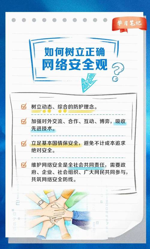 公司网络宣传方法_公司网络宣传方法有哪些。 网站建设公司 公司网络宣传方法_公司网络宣传方法有哪些。 公司网络宣传方法_公司网络宣传方法有哪些。 网站建设公司