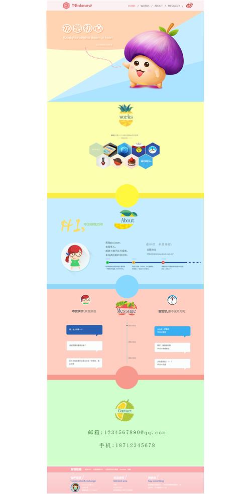 包含石家庄网络公司的词条 网站建设公司 包含石家庄网络公司的词条 包含石家庄网络公司的词条 网站建设公司