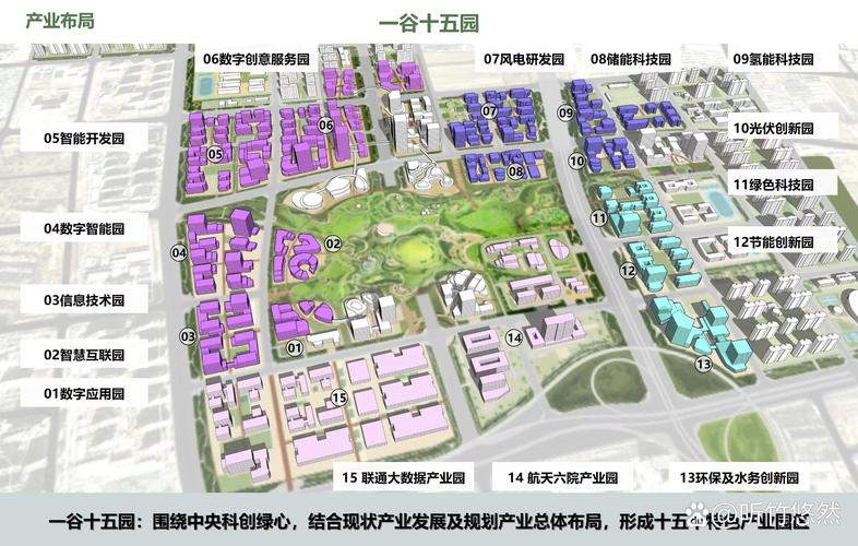 呼和浩特科技公司_呼和浩特科技城最新消息。 网站建设公司 呼和浩特科技公司_呼和浩特科技城最新消息。 呼和浩特科技公司_呼和浩特科技城最新消息。 网站建设公司