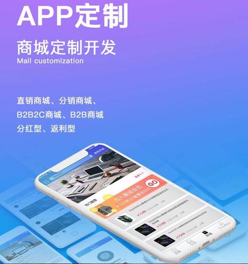 城市app开发公司_城市app开发公司有哪些。 网站建设公司 城市app开发公司_城市app开发公司有哪些。 城市app开发公司_城市app开发公司有哪些。 网站建设公司