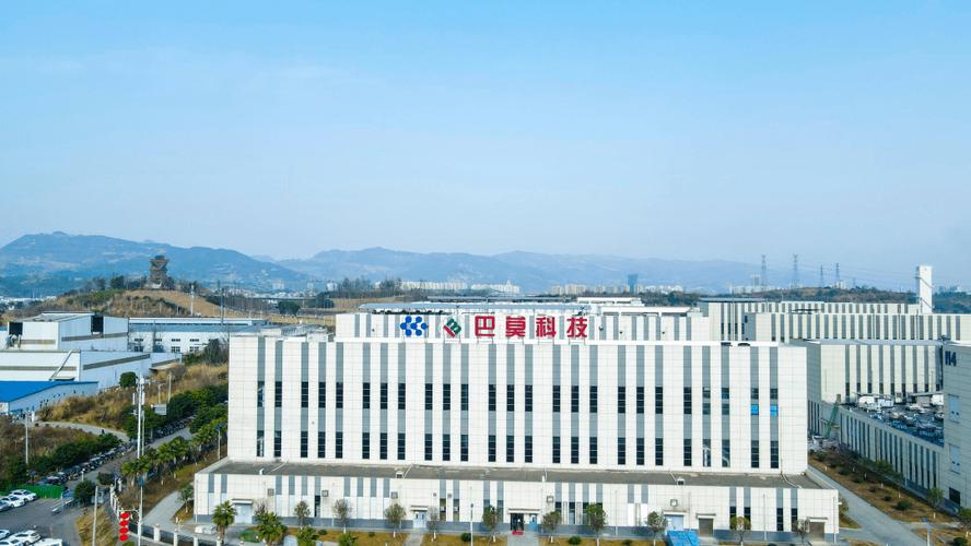 成都数字科技有限公司_成都数字科技有限公司是国企吗。 网站建设公司 成都数字科技有限公司_成都数字科技有限公司是国企吗。 成都数字科技有限公司_成都数字科技有限公司是国企吗。 网站建设公司