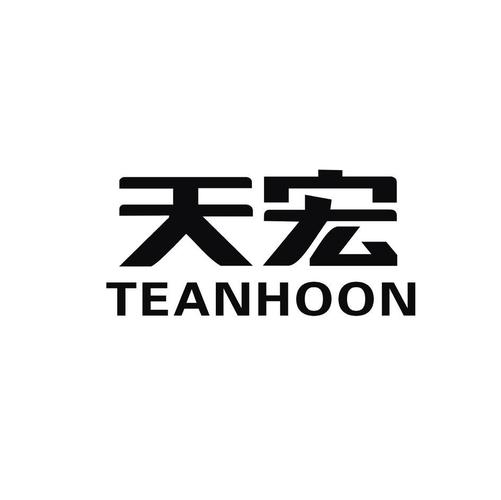 天宏网络科技有限公司_天宏网络科技有限公司官网。 网站建设公司 天宏网络科技有限公司_天宏网络科技有限公司官网。 天宏网络科技有限公司_天宏网络科技有限公司官网。 网站建设公司