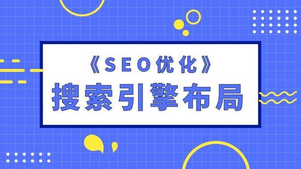 为什么北京seo公司_北京网站seo,seo。 网站建设公司 为什么北京seo公司_北京网站seo,seo。 为什么北京seo公司_北京网站seo,seo。 网站建设公司