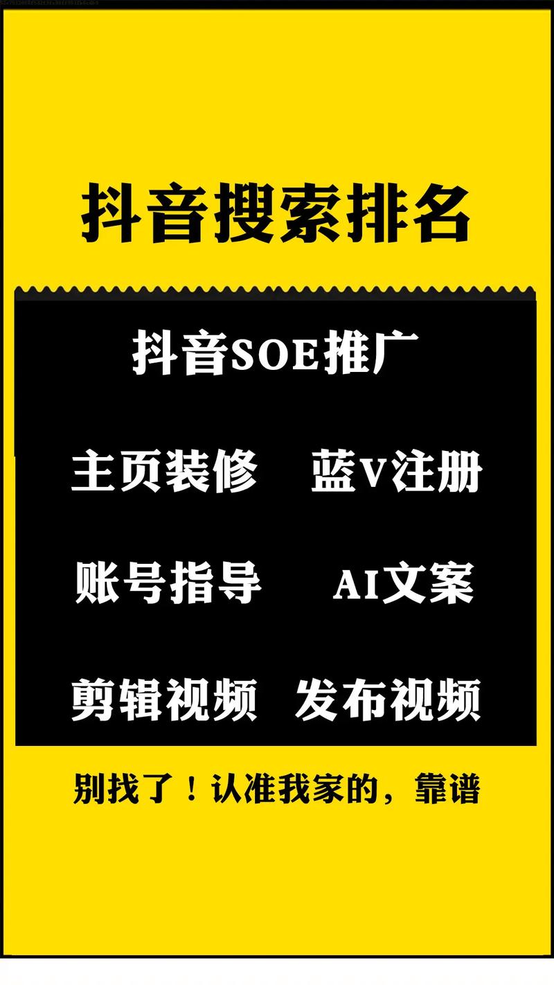 秦皇岛排名优化公司_秦皇岛排名优化公司有哪些。 秦皇岛排名优化公司_秦皇岛排名优化公司有哪些。 网站建设公司