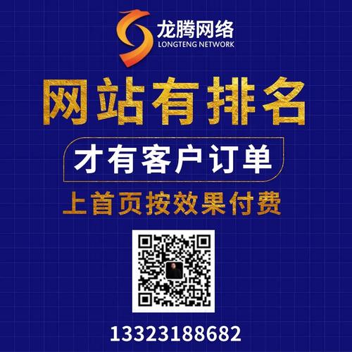 南昌的网站推广公司_南昌seo网站推广。 网站建设公司 南昌的网站推广公司_南昌seo网站推广。 南昌的网站推广公司_南昌seo网站推广。 网站建设公司