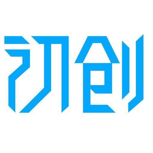 平面设计初创公司_平面设计公司是什么行业。 网站建设公司 平面设计初创公司_平面设计公司是什么行业。 平面设计初创公司_平面设计公司是什么行业。 网站建设公司