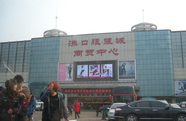 济南衣服网络公司_济南衣服网络公司电话。 网站建设公司 济南衣服网络公司_济南衣服网络公司电话。 济南衣服网络公司_济南衣服网络公司电话。 网站建设公司