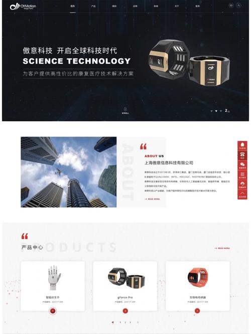 宣威网站制作公司_宣威网站制作公司有哪些。 网站建设公司 宣威网站制作公司_宣威网站制作公司有哪些。 宣威网站制作公司_宣威网站制作公司有哪些。 网站建设公司