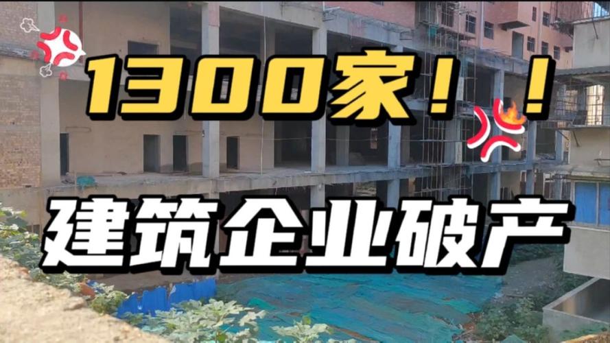 公司倒闭了网站还在_公司倒闭了网站还在吗。 网站建设公司 公司倒闭了网站还在_公司倒闭了网站还在吗。 公司倒闭了网站还在_公司倒闭了网站还在吗。 网站建设公司