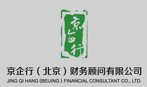 亦庄网站开发公司_亦庄开发区注册公司。 网站建设公司 亦庄网站开发公司_亦庄开发区注册公司。 亦庄网站开发公司_亦庄开发区注册公司。 网站建设公司