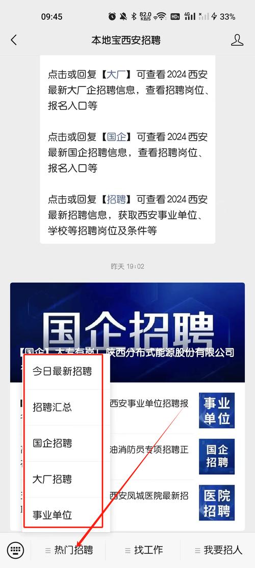 西安广告公司网站_西安广告公司最新招聘。 网站建设公司 西安广告公司网站_西安广告公司最新招聘。 西安广告公司网站_西安广告公司最新招聘。 网站建设公司