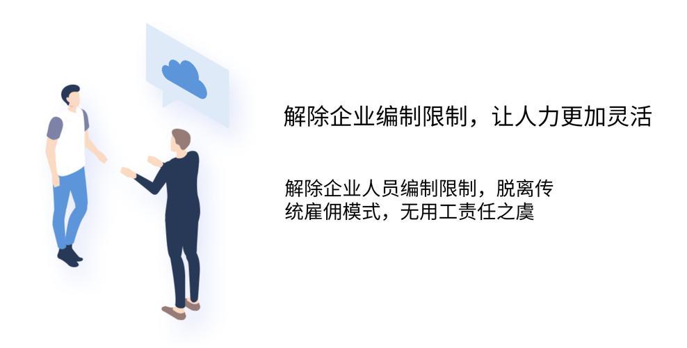 公司如何优化提升_公司优化流程提高效率。 网站建设公司 公司如何优化提升_公司优化流程提高效率。 公司如何优化提升_公司优化流程提高效率。 网站建设公司