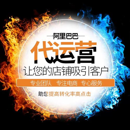 佛山电商设计公司_佛山电商设计公司排名。 网站建设公司 佛山电商设计公司_佛山电商设计公司排名。 佛山电商设计公司_佛山电商设计公司排名。 网站建设公司