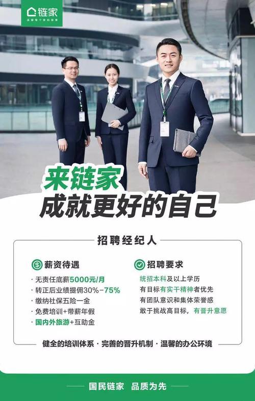 顺义公司网络推广_顺义公司网络推广员招聘。 网站建设公司 顺义公司网络推广_顺义公司网络推广员招聘。 顺义公司网络推广_顺义公司网络推广员招聘。 网站建设公司