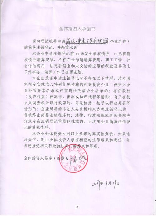 公司建站需要什么_公司建站需要什么手续。 网站建设公司 公司建站需要什么_公司建站需要什么手续。 公司建站需要什么_公司建站需要什么手续。 网站建设公司