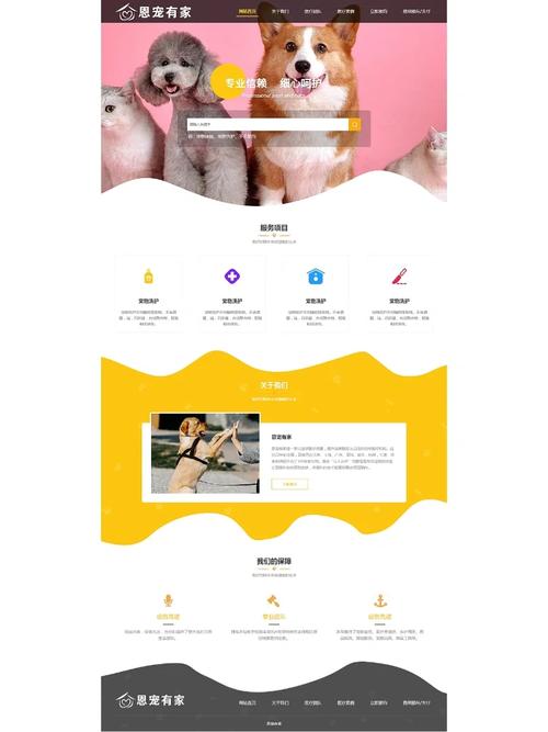 静态网页制作公司北京_静态网页制作用什么软件。 网站建设公司 静态网页制作公司北京_静态网页制作用什么软件。 静态网页制作公司北京_静态网页制作用什么软件。 网站建设公司