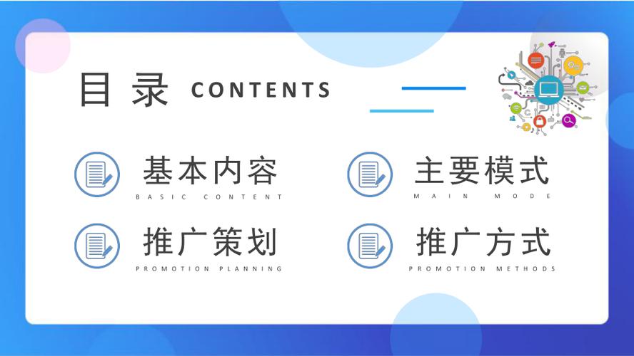 宁安网络推广公司_宁安网络推广公司电话。 网站建设公司 宁安网络推广公司_宁安网络推广公司电话。 宁安网络推广公司_宁安网络推广公司电话。 网站建设公司