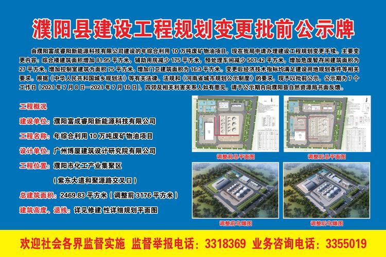 濮阳专业网站优化公司_濮阳 网络 服务 公司。 网站建设公司 濮阳专业网站优化公司_濮阳 网络 服务 公司。 濮阳专业网站优化公司_濮阳 网络 服务 公司。 网站建设公司