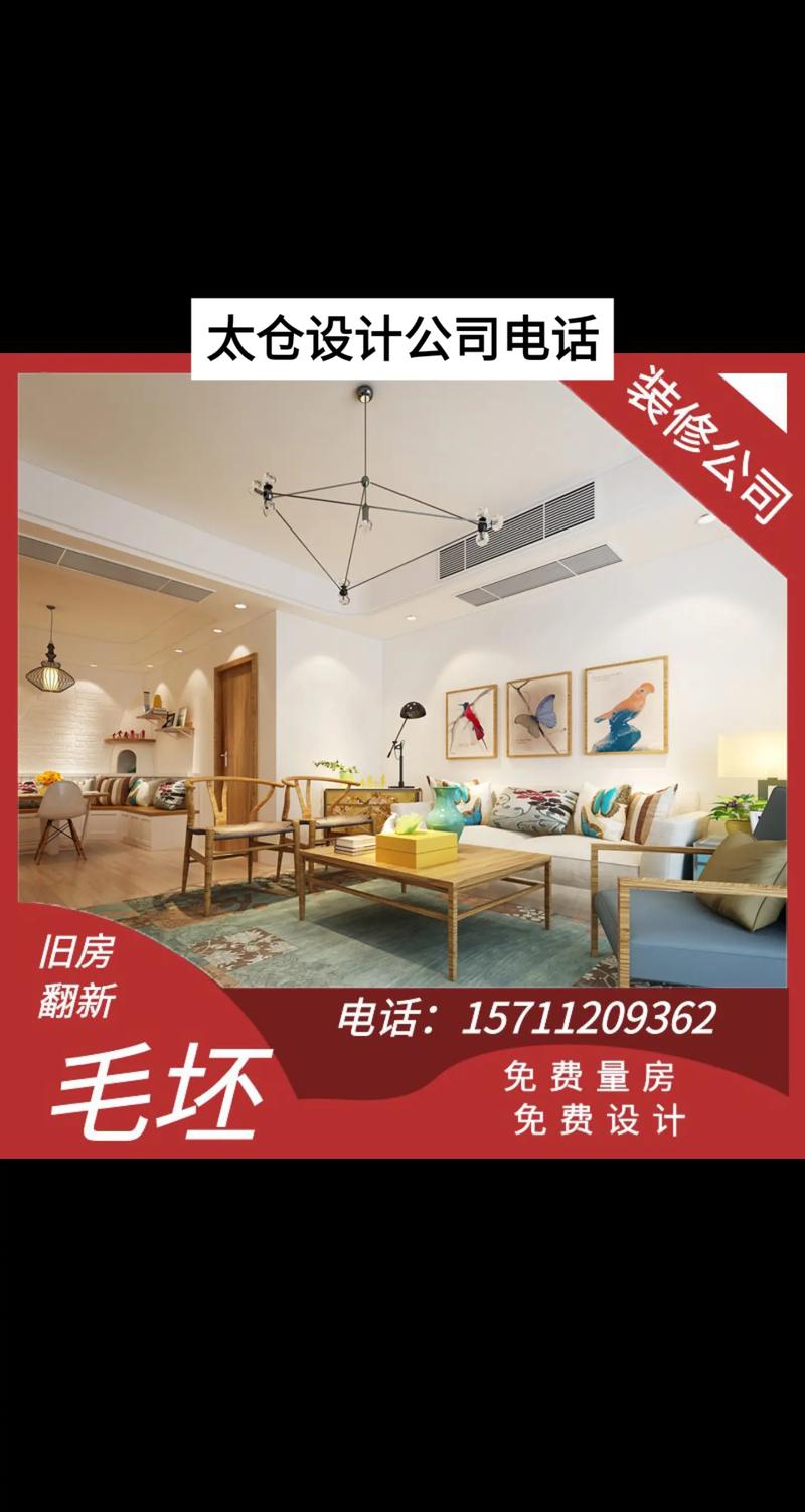 公司样本设计太仓_公司样本设计太仓怎么做。 公司样本设计太仓_公司样本设计太仓怎么做。 网站建设公司
