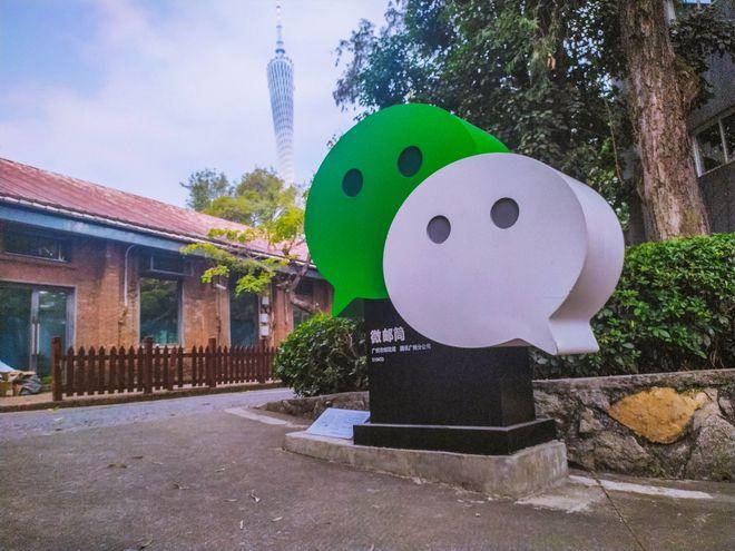 广州微信商城开发公司_广州微信商城开发公司地址。 广州微信商城开发公司_广州微信商城开发公司地址。 网站建设公司