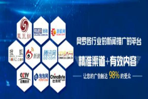 咸阳网络推广公司_咸阳网络推广公司排名。 网站建设公司 咸阳网络推广公司_咸阳网络推广公司排名。 咸阳网络推广公司_咸阳网络推广公司排名。 网站建设公司