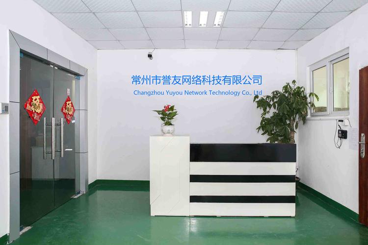 常州网站运营公司_常州网络运营公司有哪些。 网站建设公司 常州网站运营公司_常州网络运营公司有哪些。 常州网站运营公司_常州网络运营公司有哪些。 网站建设公司