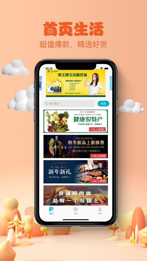 云南app公司有哪些_云南app公司有哪些网站。 网站建设公司 云南app公司有哪些_云南app公司有哪些网站。 云南app公司有哪些_云南app公司有哪些网站。 网站建设公司