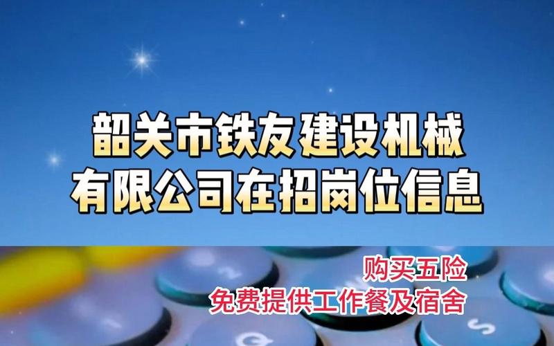 韶关网站建设的公司_韶关网站建设的公司有哪些。 网站建设公司 韶关网站建设的公司_韶关网站建设的公司有哪些。 韶关网站建设的公司_韶关网站建设的公司有哪些。 网站建设公司