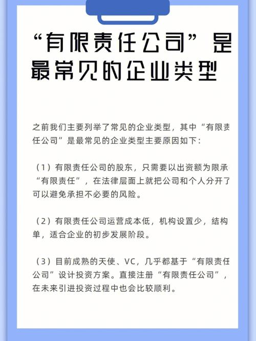 网络公司notice_网络公司是干什么工作的。 网站建设公司 网络公司notice_网络公司是干什么工作的。 网络公司notice_网络公司是干什么工作的。 网站建设公司