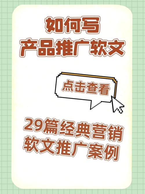 台州软文推广公司_台州软文推广公司有哪些。 网站建设公司 台州软文推广公司_台州软文推广公司有哪些。 台州软文推广公司_台州软文推广公司有哪些。 网站建设公司