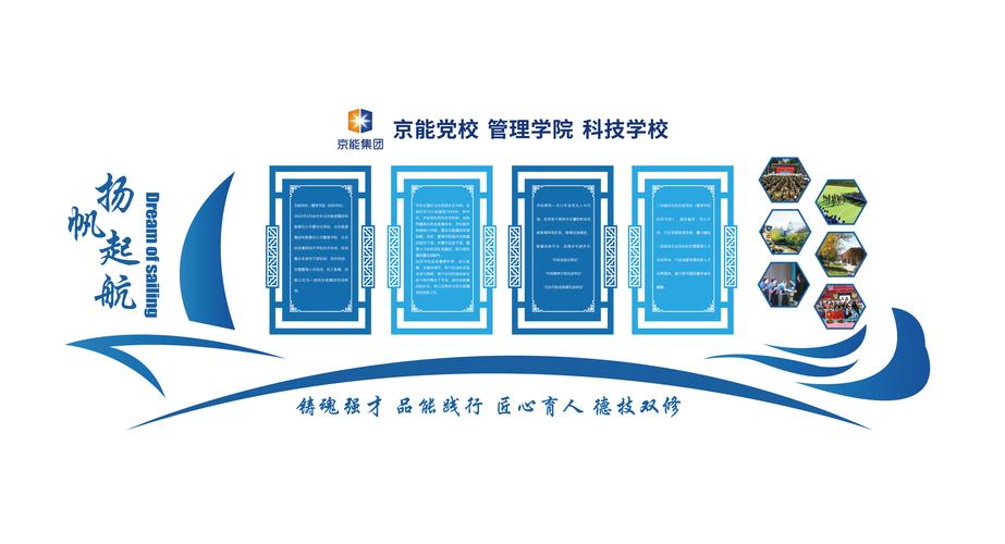 公司企业文化模板下载_公司企业文化模板 图片素材。 网站建设公司 公司企业文化模板下载_公司企业文化模板 图片素材。 公司企业文化模板下载_公司企业文化模板 图片素材。 网站建设公司
