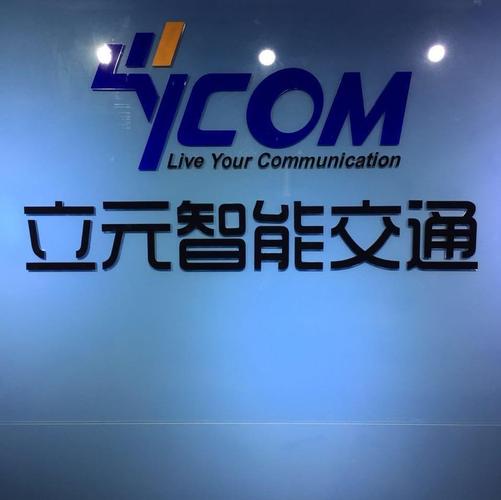 成都公司技术支持_公司的技术支持是做什么。 成都公司技术支持_公司的技术支持是做什么。 网站建设公司