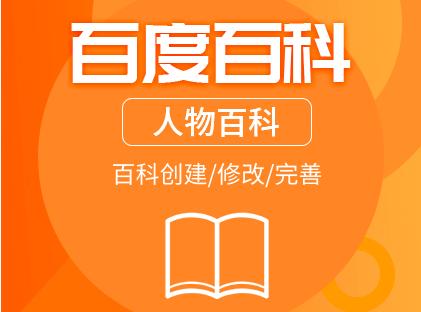 包含辛集seo网站优化公司的词条 网站建设公司 包含辛集seo网站优化公司的词条 包含辛集seo网站优化公司的词条 网站建设公司