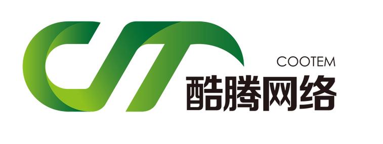 酷腾网络科技有限公司_酷腾网络科技有限公司怎么样。 网站建设公司 酷腾网络科技有限公司_酷腾网络科技有限公司怎么样。 酷腾网络科技有限公司_酷腾网络科技有限公司怎么样。 网站建设公司