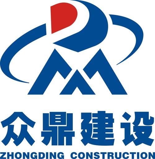 众鼎建设工程有限公司_众鼎科技有限公司招聘信息。 众鼎建设工程有限公司_众鼎科技有限公司招聘信息。 网站建设公司