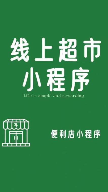 开发小程序公司杭州_杭州开发小程序的公司。 网站建设公司 开发小程序公司杭州_杭州开发小程序的公司。 开发小程序公司杭州_杭州开发小程序的公司。 网站建设公司