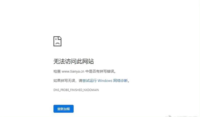 公司网站不专业原因_公司网页上不去怎么办。 网站建设公司 公司网站不专业原因_公司网页上不去怎么办。 公司网站不专业原因_公司网页上不去怎么办。 网站建设公司
