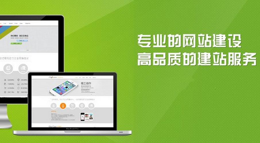 太原做网络公司_太原比较好的互联网公司。 网站建设公司 太原做网络公司_太原比较好的互联网公司。 太原做网络公司_太原比较好的互联网公司。 网站建设公司