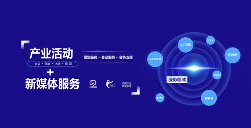 公司banner需求_banner设计内容三要素。 网站建设公司 公司banner需求_banner设计内容三要素。 公司banner需求_banner设计内容三要素。 网站建设公司