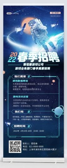 游戏页面设计公司_游戏页面设计公司招聘。 网站建设公司 游戏页面设计公司_游戏页面设计公司招聘。 游戏页面设计公司_游戏页面设计公司招聘。 网站建设公司