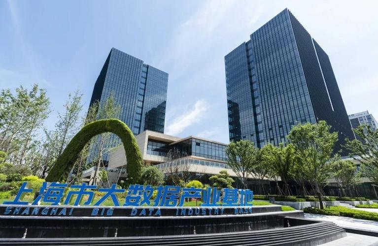 上海科技建站公司_上海科研建设发展有限公司。 网站建设公司 上海科技建站公司_上海科研建设发展有限公司。 上海科技建站公司_上海科研建设发展有限公司。 网站建设公司